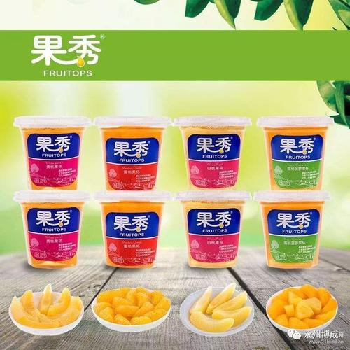 土茶油祁阳麻糖祁阳凉粑祁阳曲米鱼吃完水果,我们一起品味本土美味