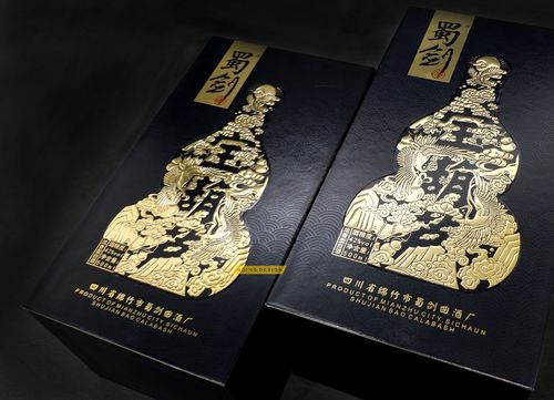 四川省绵竹蜀剑曲白酒厂包装礼盒设计制作加工定制生产厂家