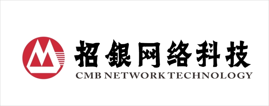 招银网络科技(杭州)